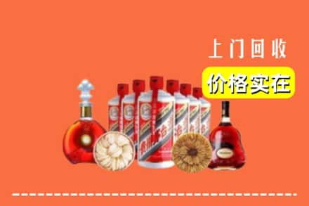 齐齐哈尔铁锋回收烟酒